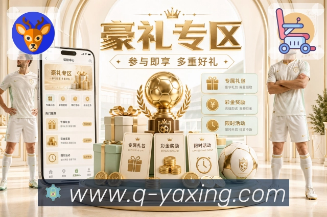 赛后总结